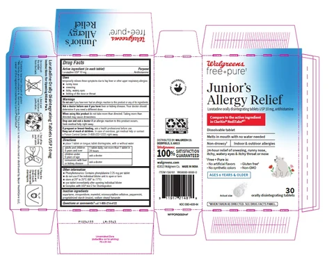 CHILDRENS LORATADINE ODT 포장