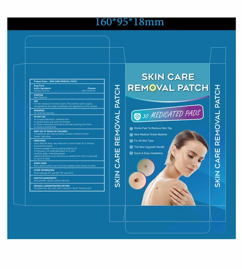 SKIN CARE REMOVAL 포장