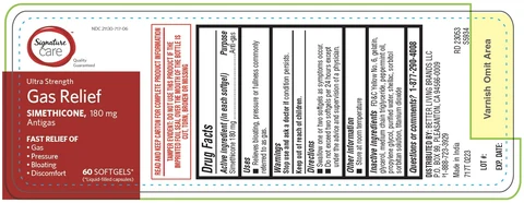 717T-Albertsons-Simethicone180mg-60s-label