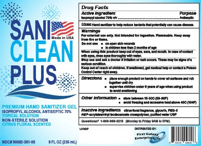 Sani Clean Plus 포장