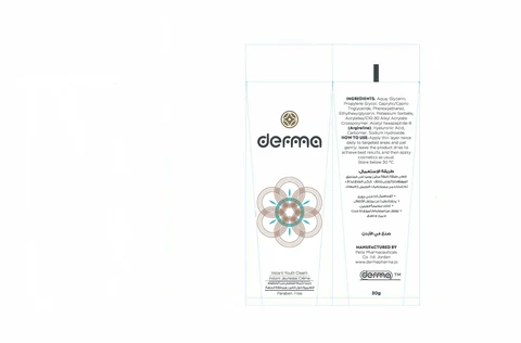 Derma Instant Youth 포장