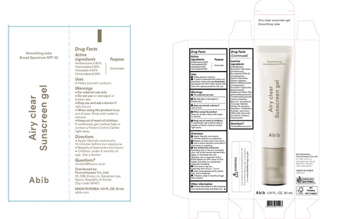 Abib Airy clear sunscreen gel Smoothing tube packaging