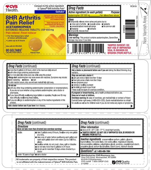 Acetaminophen packaging