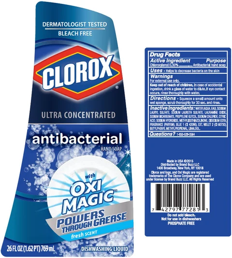 Clorox Oxi Dish Oxi Magic 포장