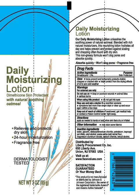 HARMON DAILY MOISTURZIER 포장