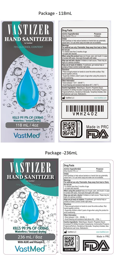 VASTIZER HAND SANITIZER 포장