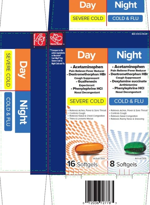 Day Severe Cold and Night Cold and FluMaximum Strength 포장