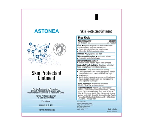 AstoneaPeriShield 포장