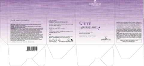 THE SKINHOUSE WHITE TIGHTENINGCREAM 포장