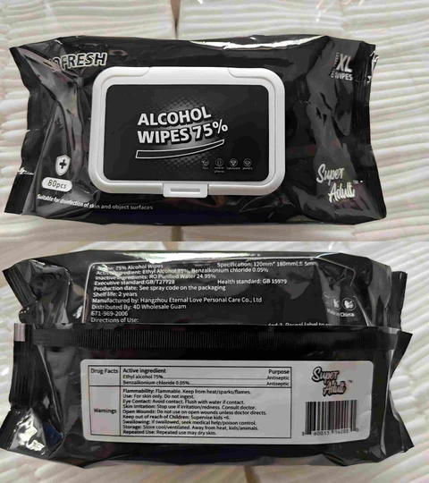75% Alcohol Wipes 포장