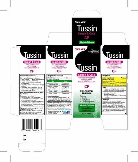 Tussin CF 포장