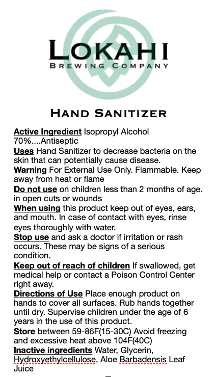Hand Sanitizer 포장
