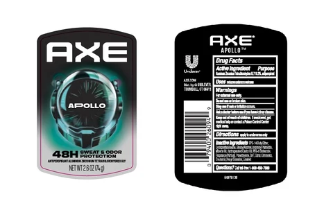 Axe 포장