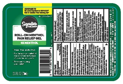 Signature Care Menthol 포장