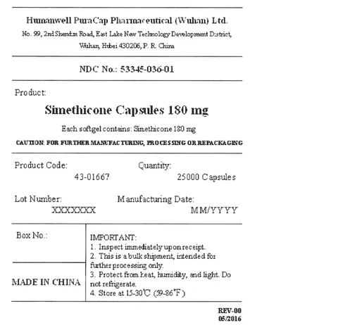 Simethicone 포장