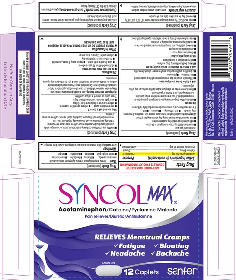 Syncol Max 포장