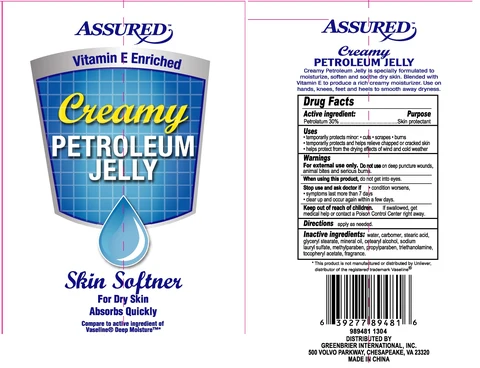 Assured CREAMY PETROLEUM JELLY VITAMIN E ENRICHED 포장