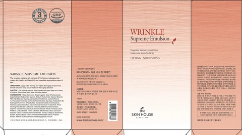 THE SKINHOUSE WRINKLE SUPREMEEMULSION 포장