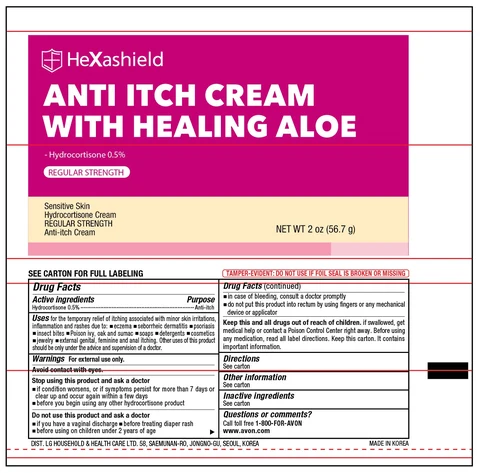 HeXashield ANTI ITCH CREAM WITH HEALING ALOE TUBE_20