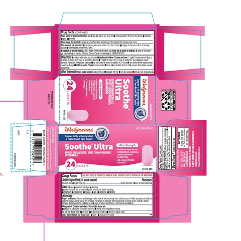 Ultra Strength digestive relief 포장