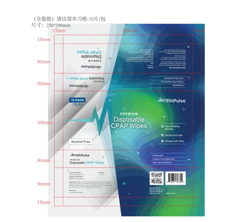 CPAP WIPES packaging