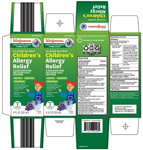 childrens allergy relief packaging