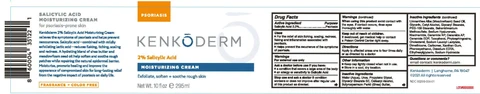 Kenkoderm Psoriasis Moisturizing 포장