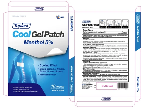 Toplast Cool Menthol 5percent 포장
