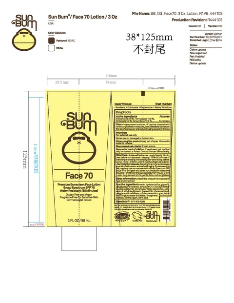 Sun Bum Face 70 Premium Sunscreen 포장