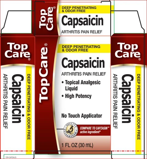 Capsaicin 포장