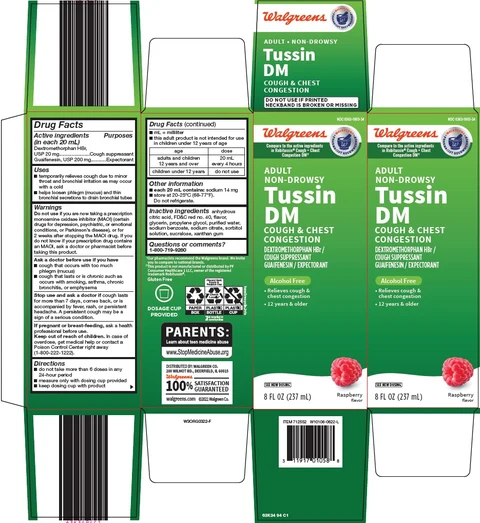 adult tussin dm packaging