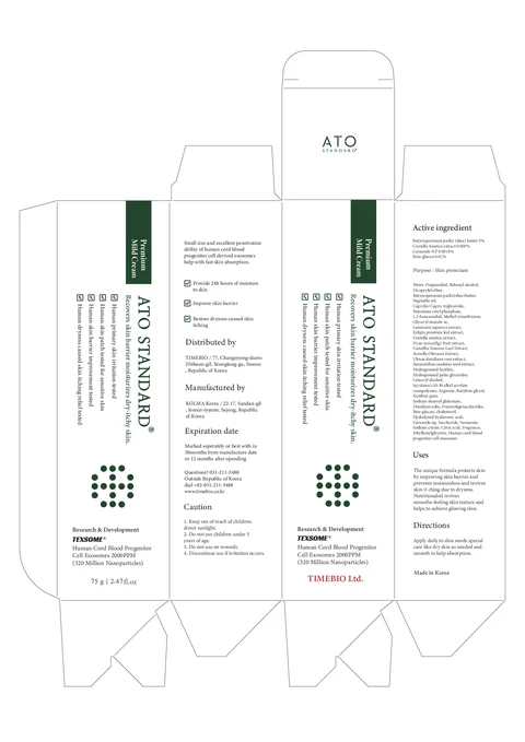 ATO STANDARD PREMIUM MILDCREAM 포장
