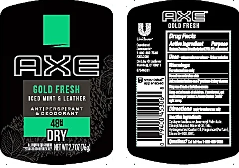 Axe 포장