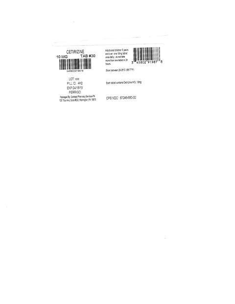 Cetirizine 포장