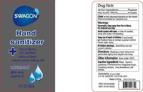 Swagon Hand Sanitizer 포장
