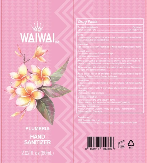 WAIWAI PLUMERIA HAND SANITIZER packaging