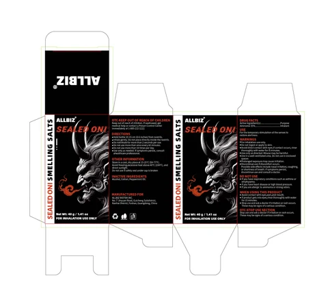 ALLBIZ SEALED ONI SMELLING SALTS 포장