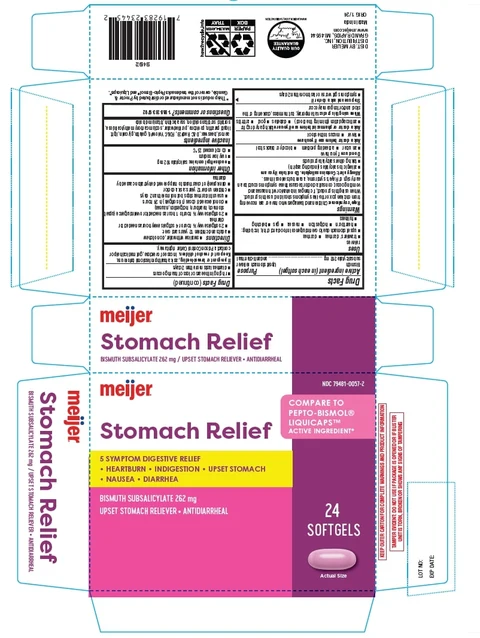 Bismuth Subsalicylate 포장
