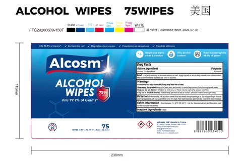 Alcosm Alcohol Wipes packaging
