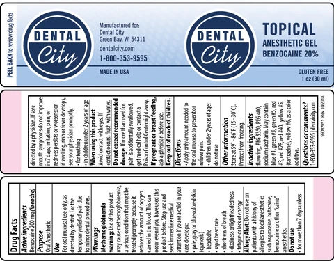 Dental City Topical Anesthetic 포장