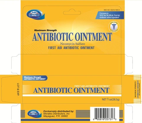 Antibiotic 포장