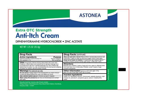 ASTONEA Extra Strength Anti-Itch CreamItch Stopping 포장