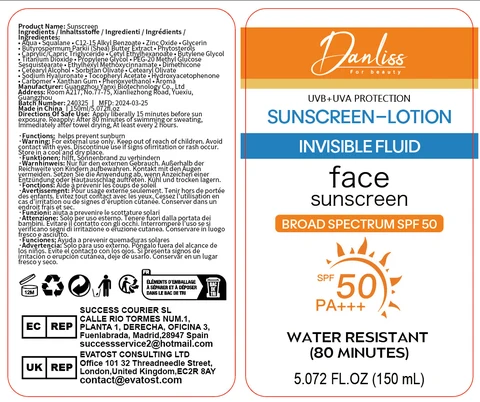 Sunscreen Moisturizer 포장