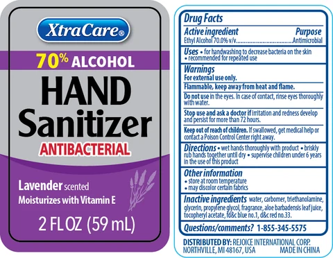 Hand Sanitizer 2pk Lavender2oz packaging