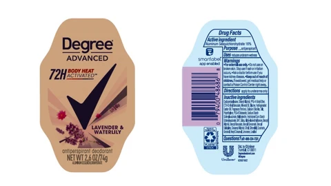 Degree 포장