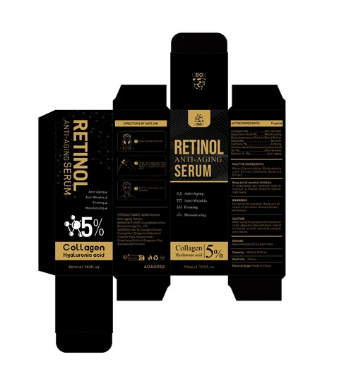 AOAO Retinol Anti-aging Serum 포장