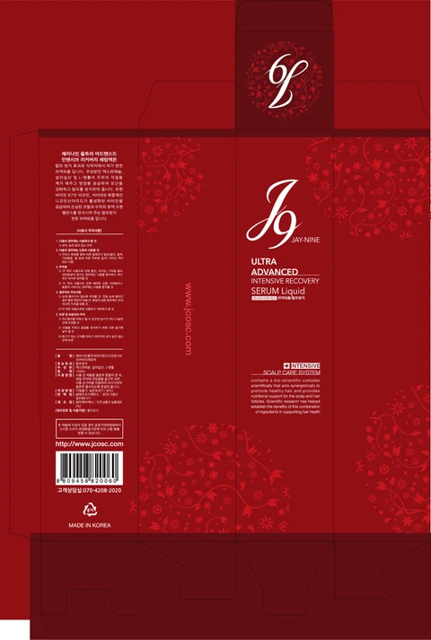 J9 ULTRA ADVANCED INTENSIVE RECOVERY SERUM 포장