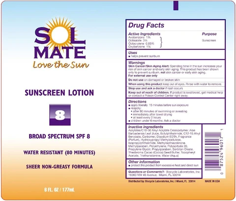 SolMateBROAD SPECTRUM SPF 8 포장