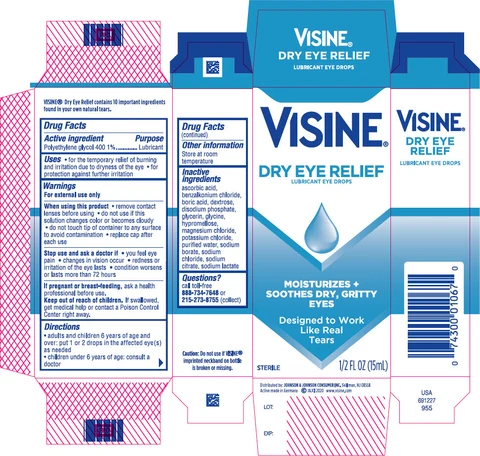 Visine Dry Eye Relief 포장