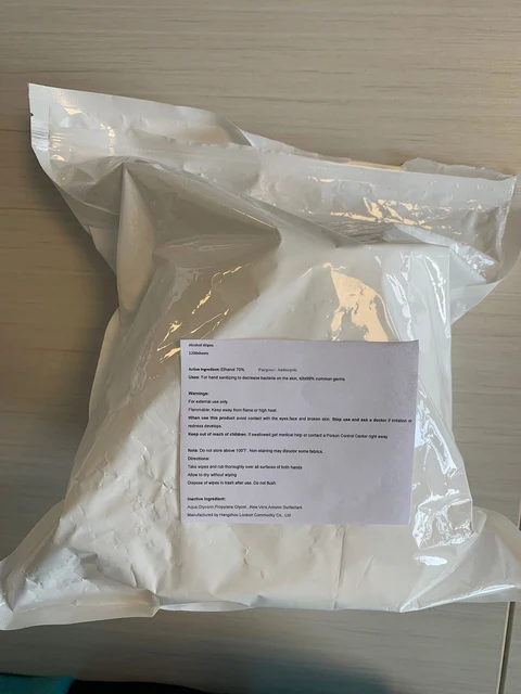 1200 in bag label